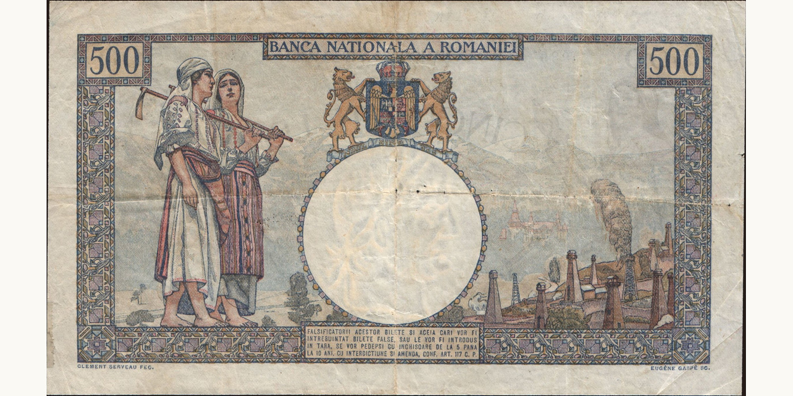 500 lei Румыния 1933 — Оборотная сторона