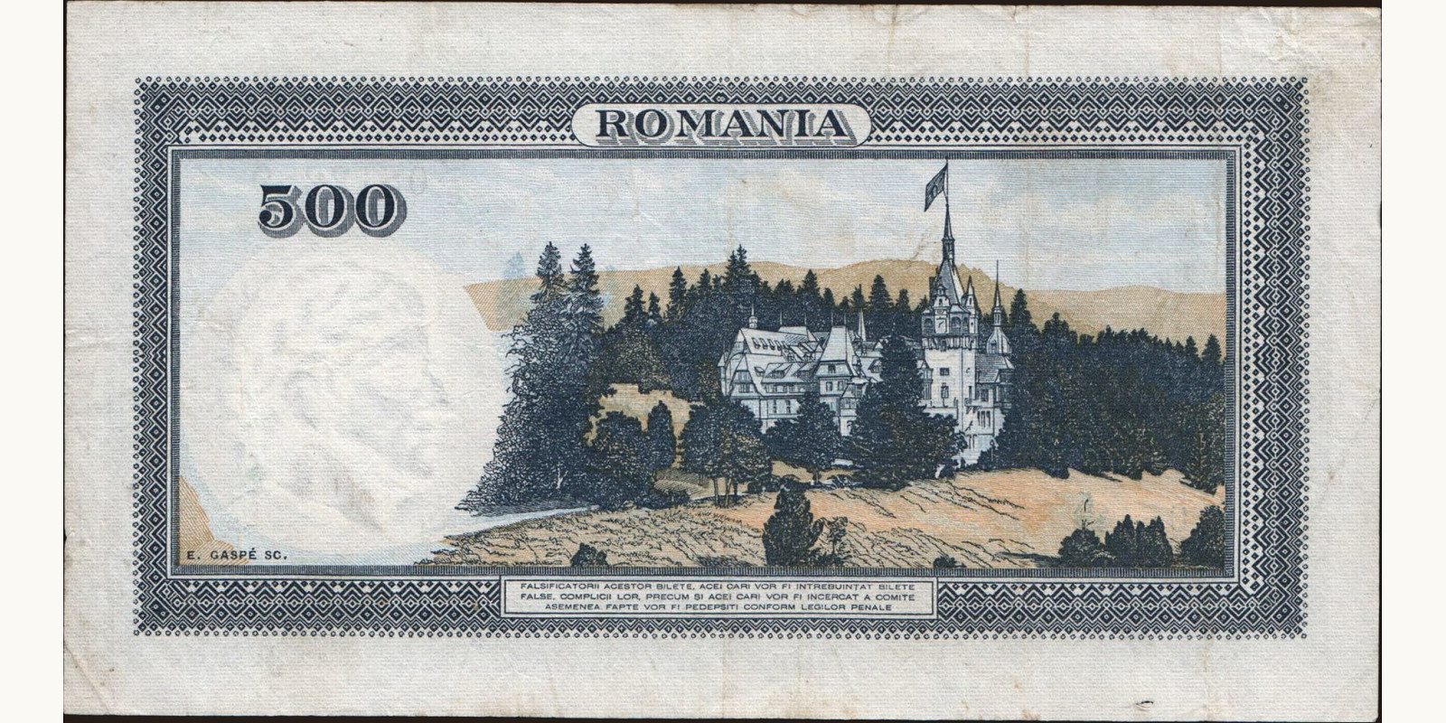 500 lei Румыния 1936 — Оборотная сторона