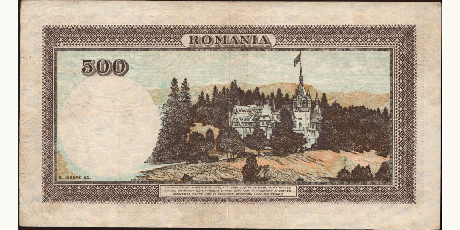 500 lei Румыния 1941 — Оборотная сторона