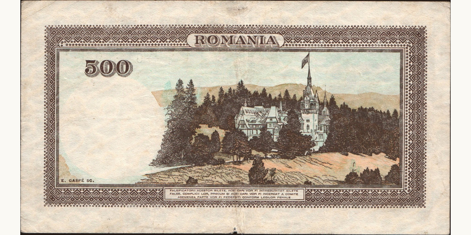 500 lei Румыния 1942 — Оборотная сторона