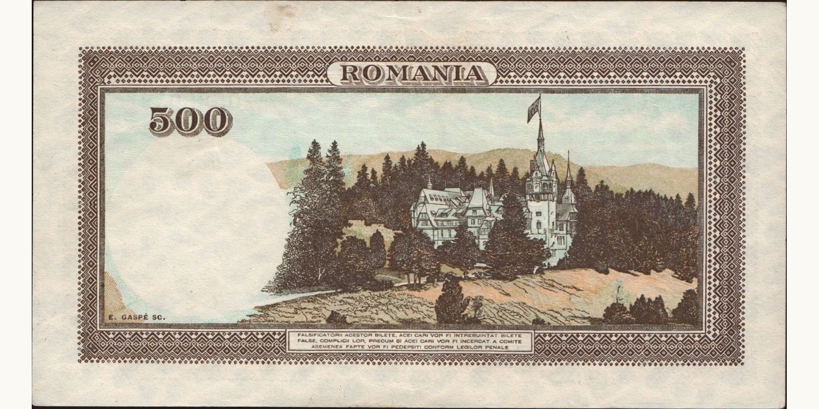 500 lei Румыния 1943 — Оборотная сторона