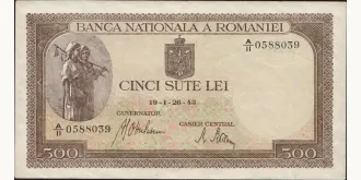 500 lei 1943