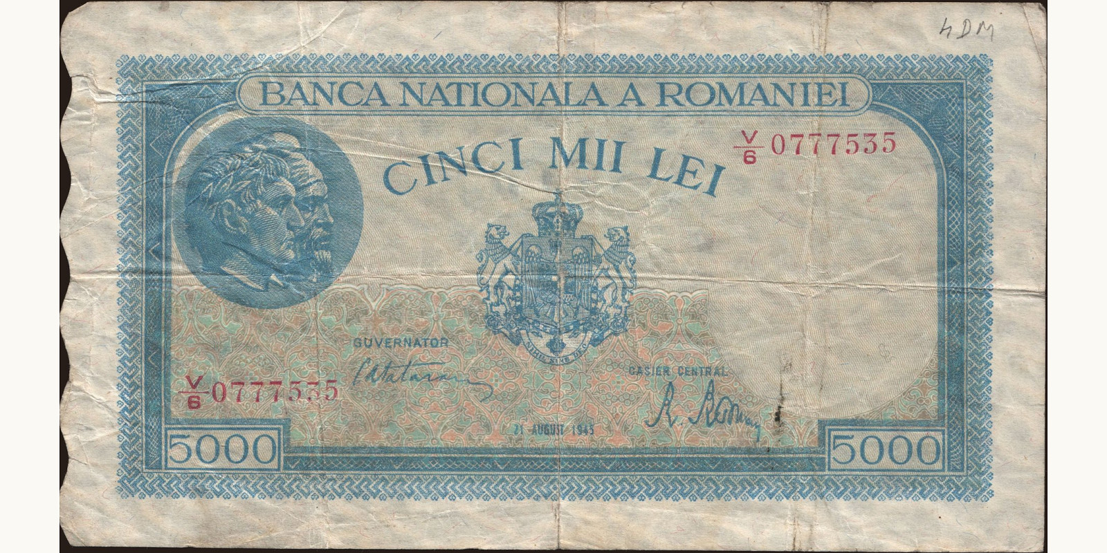 500 lei Romania 1945 — Front side