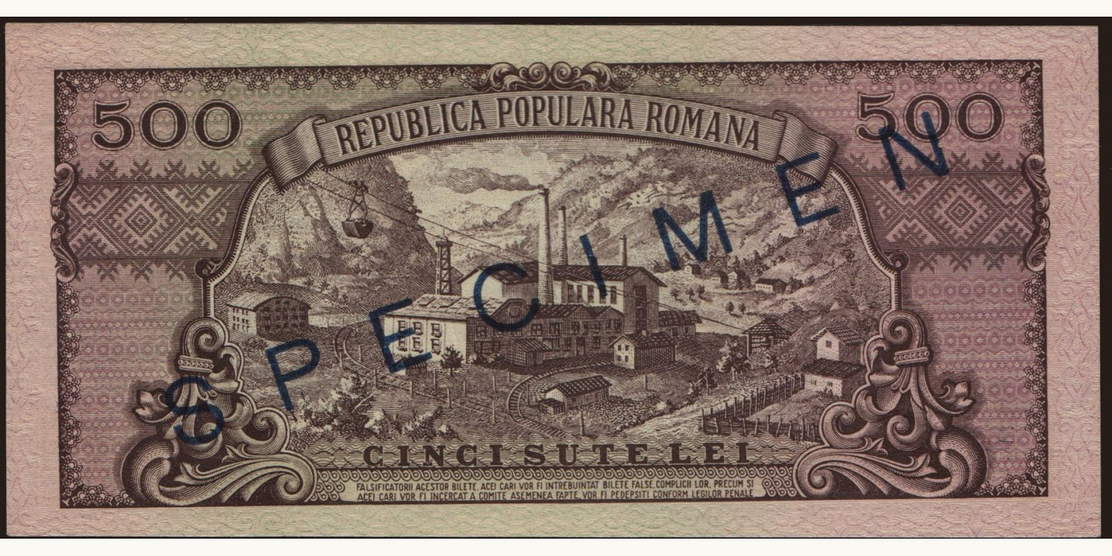 500 lei Румыния 1949 — Оборотная сторона