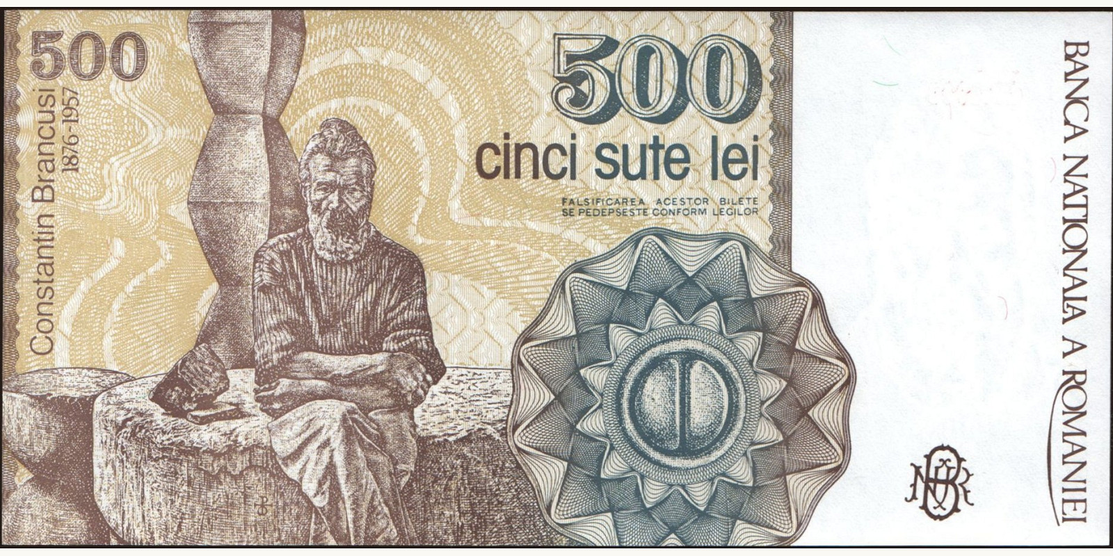 500 lei Romania 1991 — Back side
