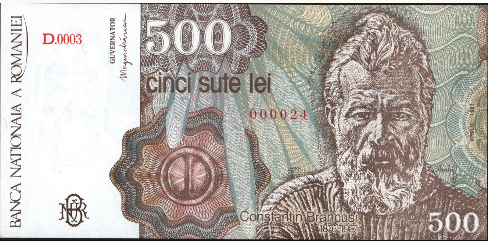 500 lei Romania 1991 — Front side