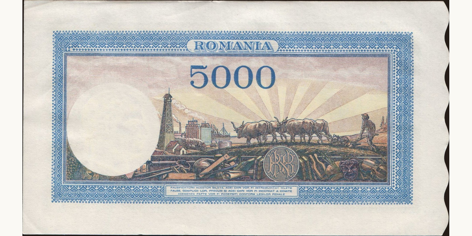 5000 lei Румыния 1943 — Оборотная сторона