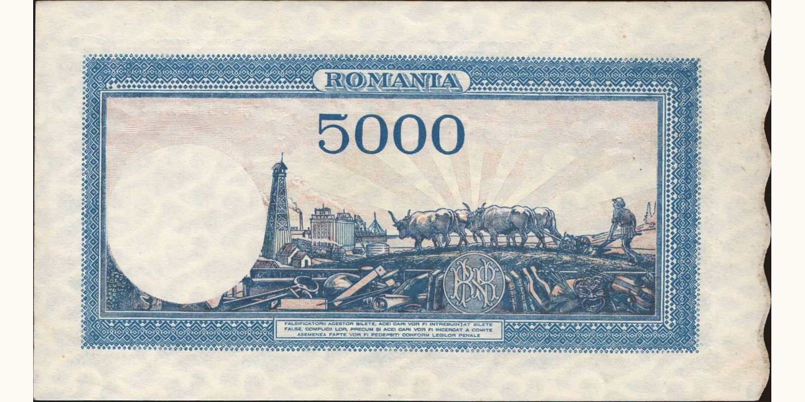 5000 lei Румыния 1945 — Оборотная сторона