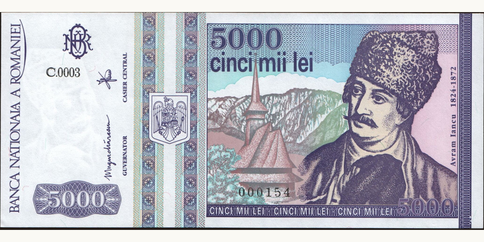 5000 lei Romania 1993 — Front side