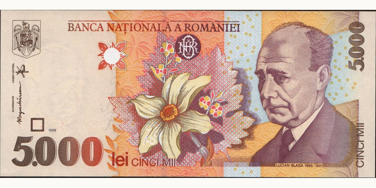 5000 lei Румыния 1998 — Лицевая сторона