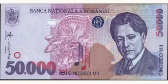 50000 lei 1996