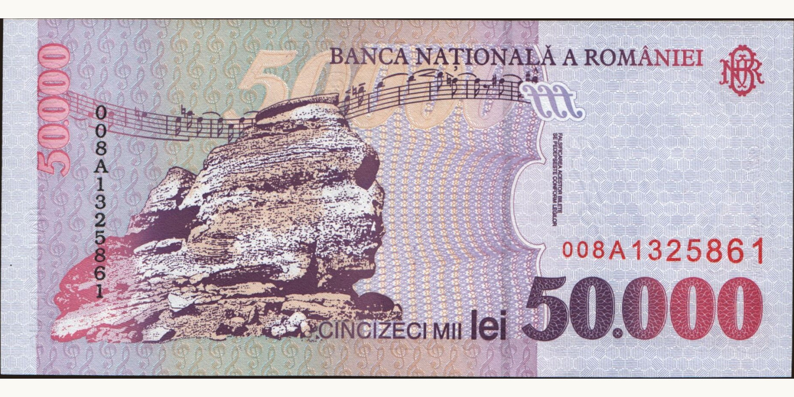 50000 lei Румыния 2000 — Оборотная сторона