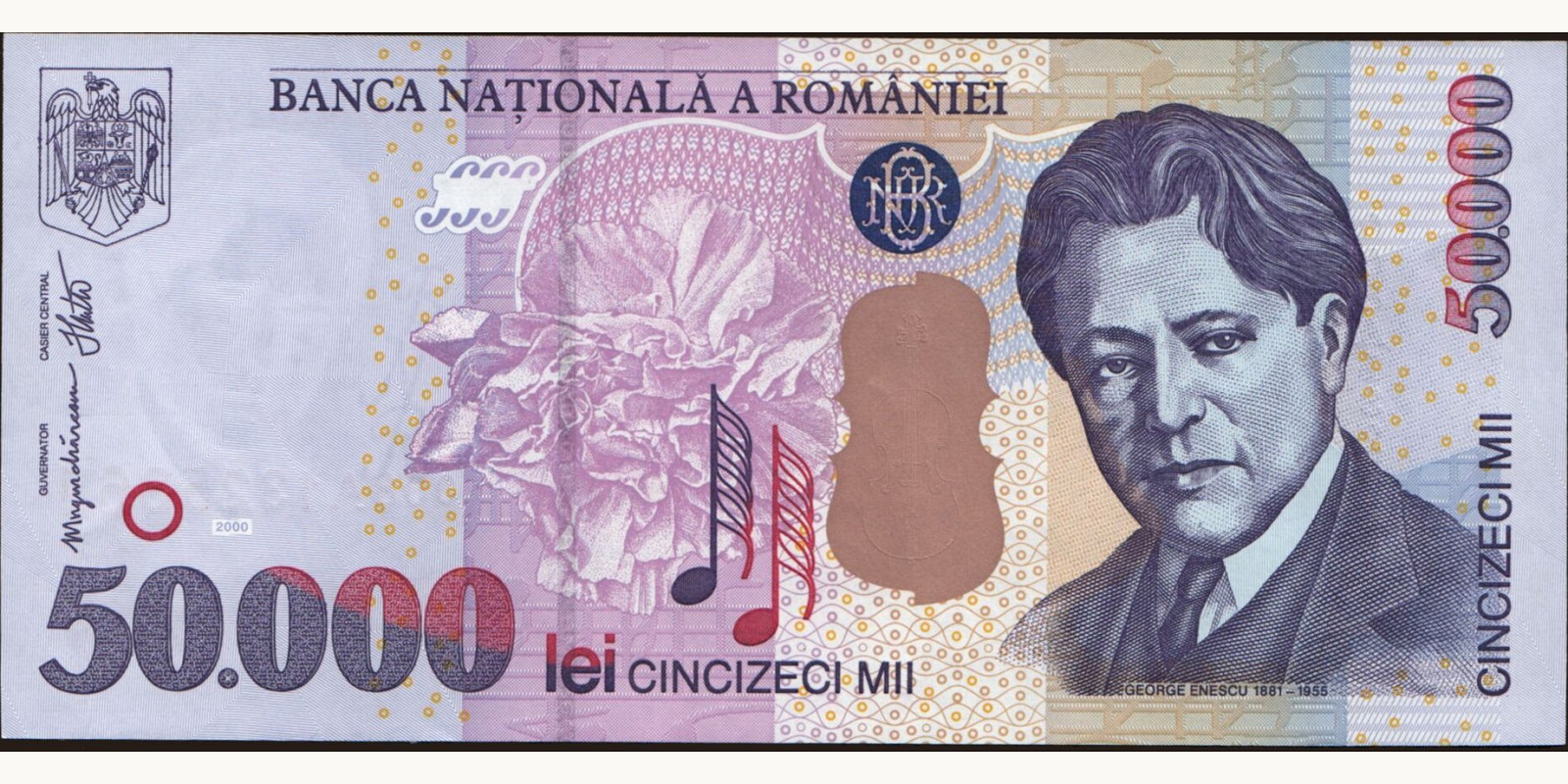 50000 lei Румыния 2000 — Лицевая сторона