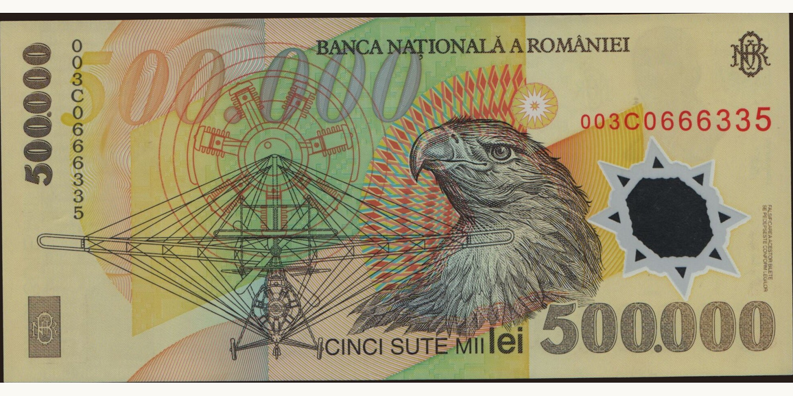 500000 lei Румыния 2000 — Оборотная сторона