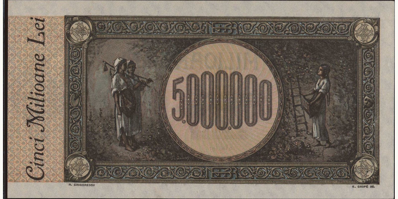 5000000 lei Румыния 1947 — Оборотная сторона