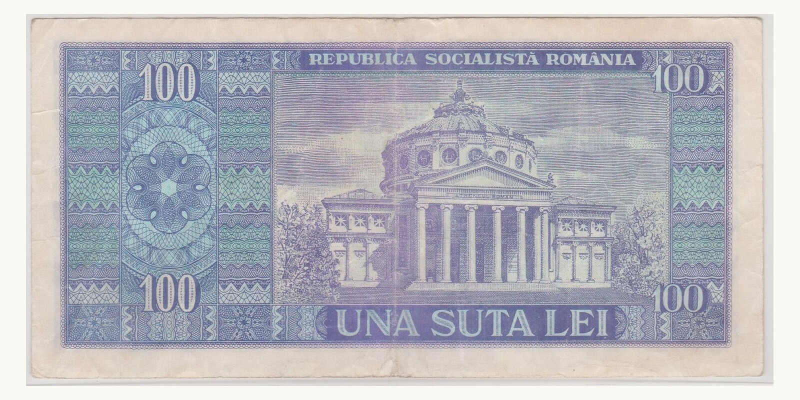 100 lei Romania 1966 — Back side
