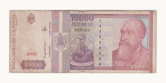 10000 lei 1994