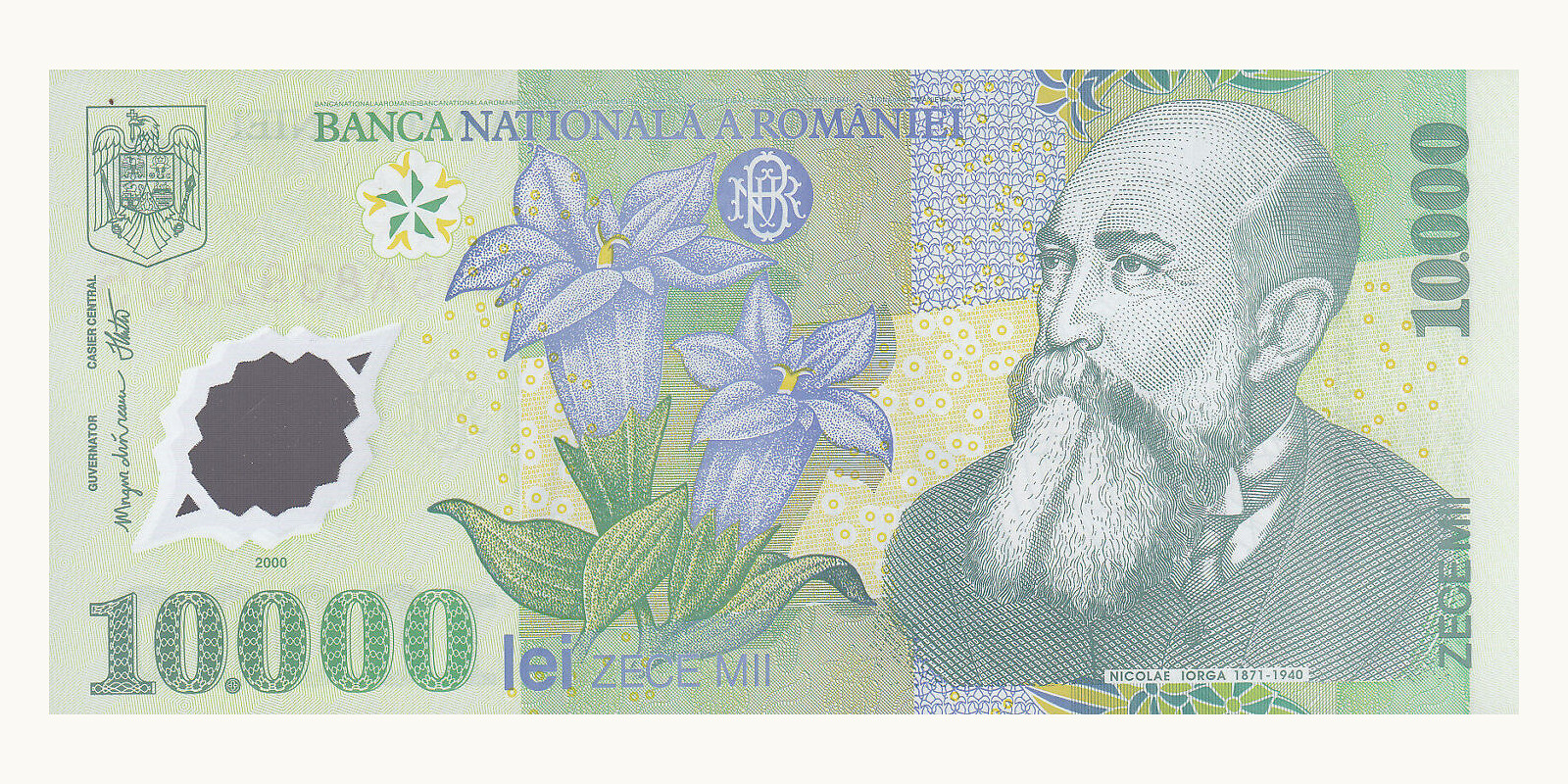 10000 lei Румыния 2000 — Лицевая сторона