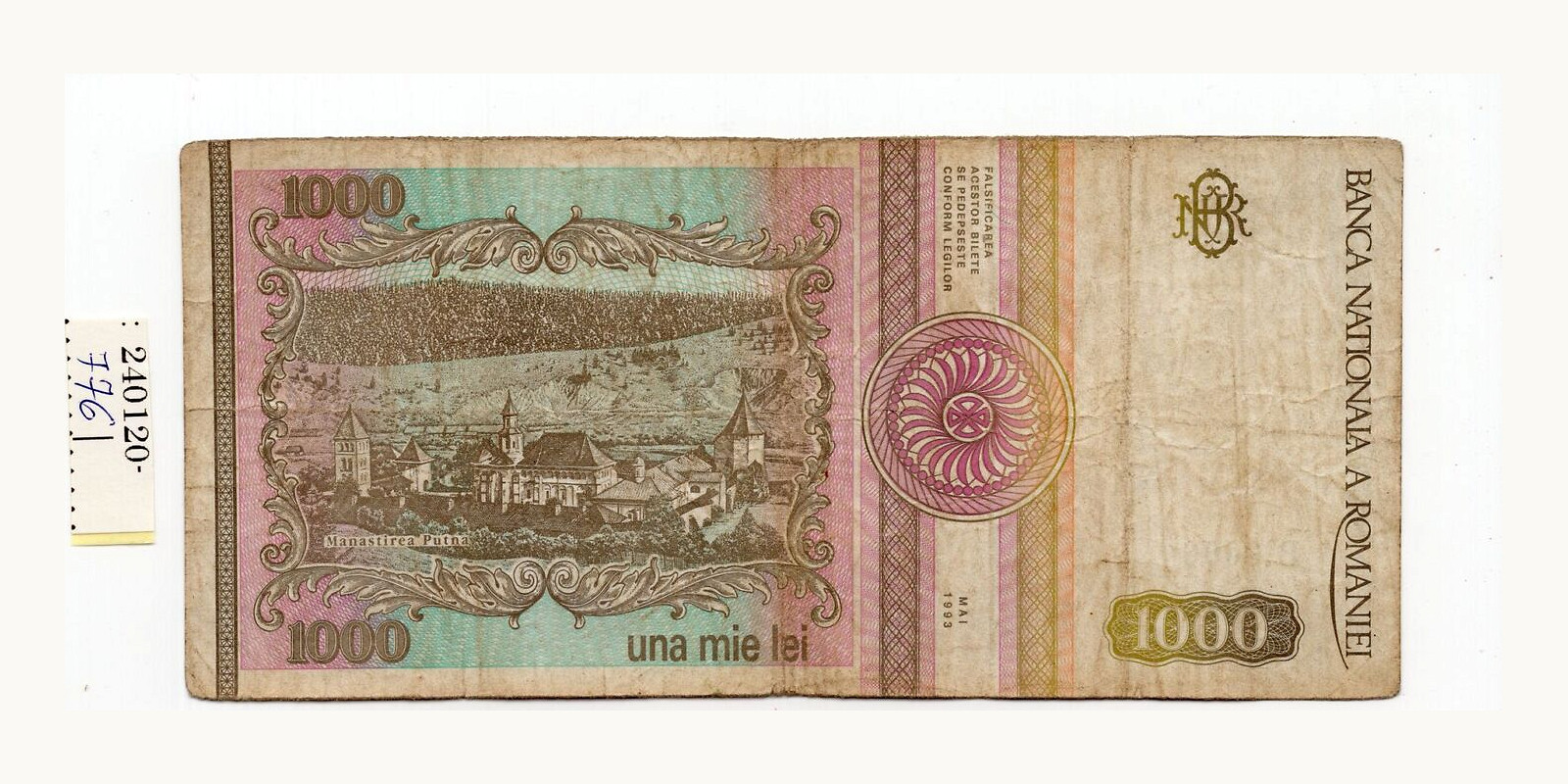 1000 lei Romania 1993 — Back side