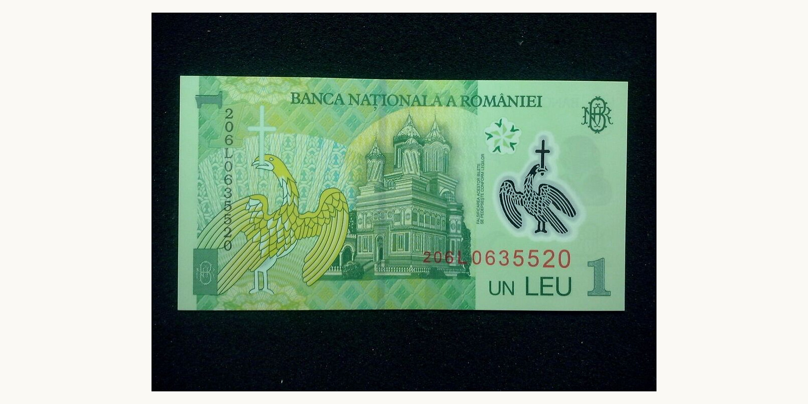 1 lei Romania 2018 — Back side