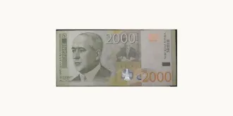2000 dinars 2012