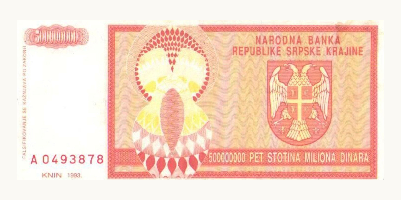 500000000 dinaars 1993