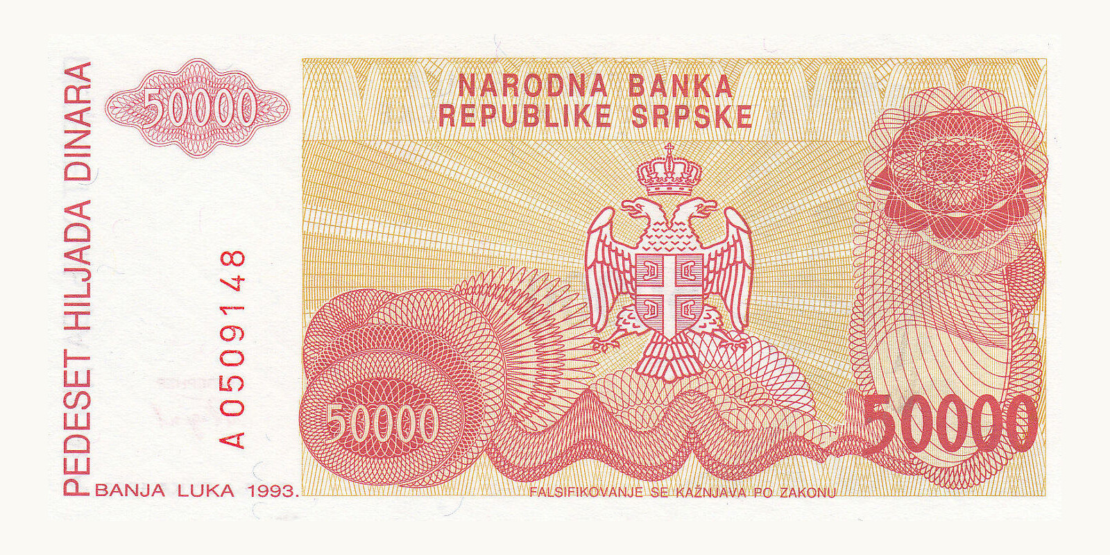 50000 dinars Сербия 1993 — Оборотная сторона