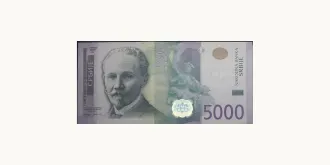 5000 dinars 2012