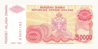 50000 dinars 1993