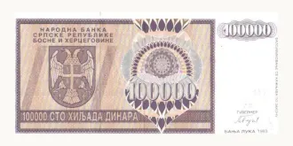 100000 dinars 1993