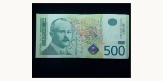500 dinars 2012