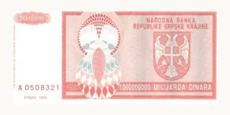 1000000000 dinaars 1993