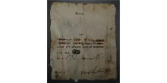100 rubles 1786