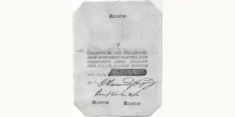 25 рублей 1810