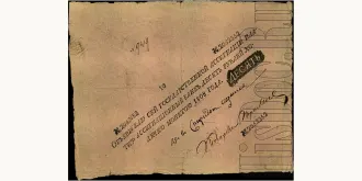 10 рублей 1808