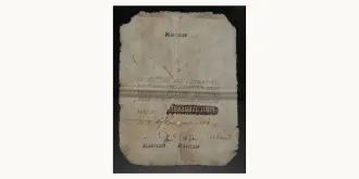 25 rubles 1812