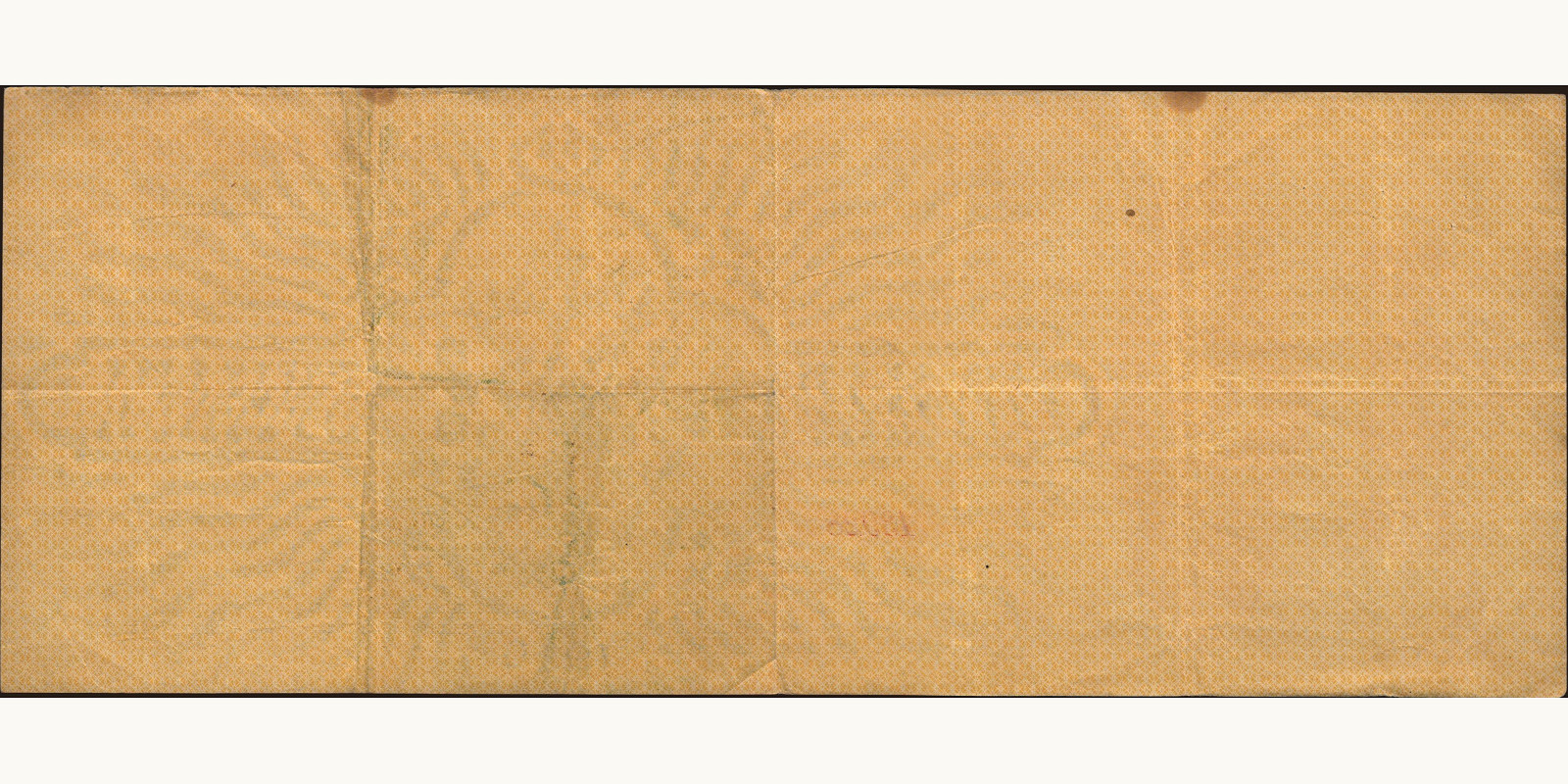 5000 rubles Russia 1916 — Back side