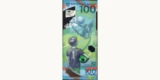 100 rubles 2018