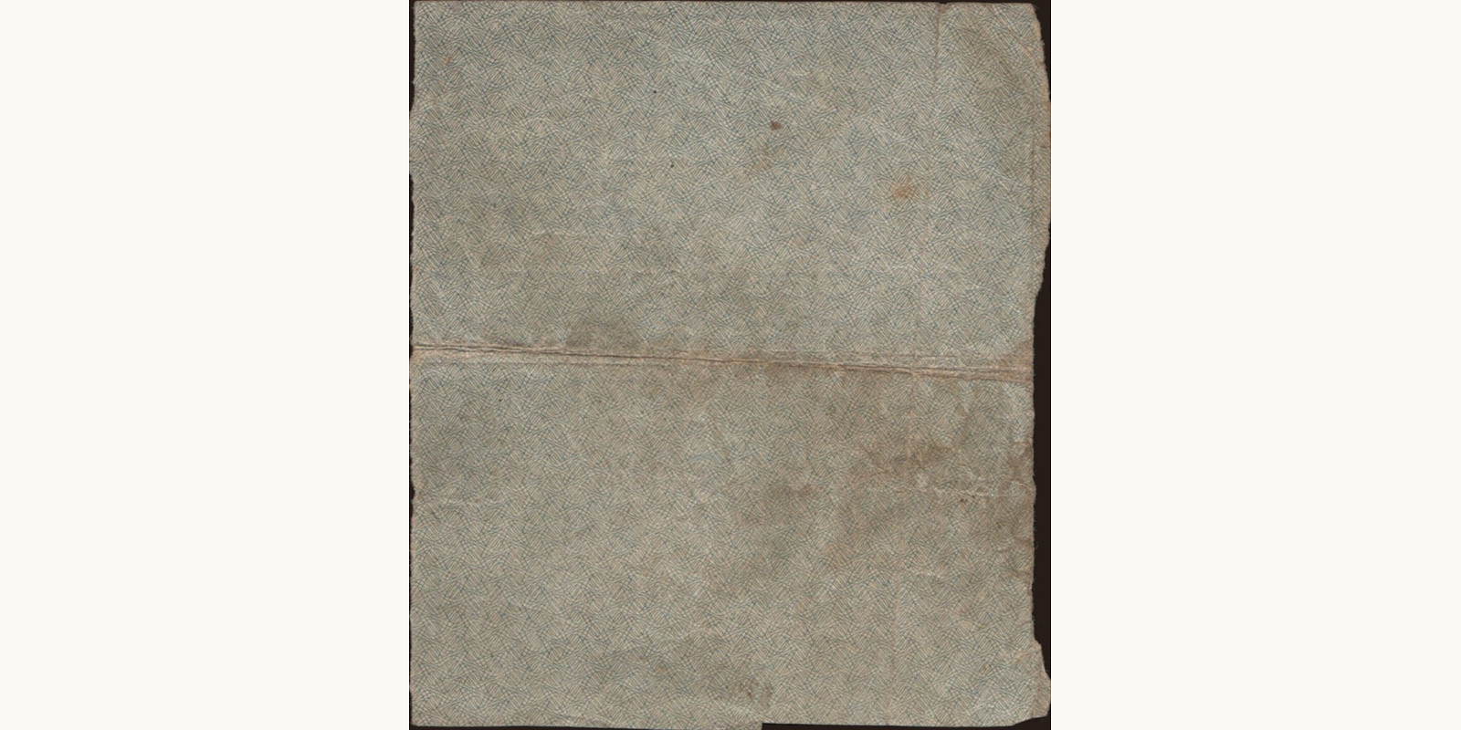 500 rubles Russia 1921 — Back side