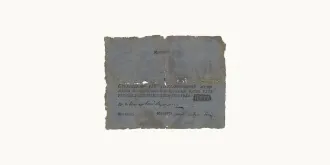 5 рублей 1793