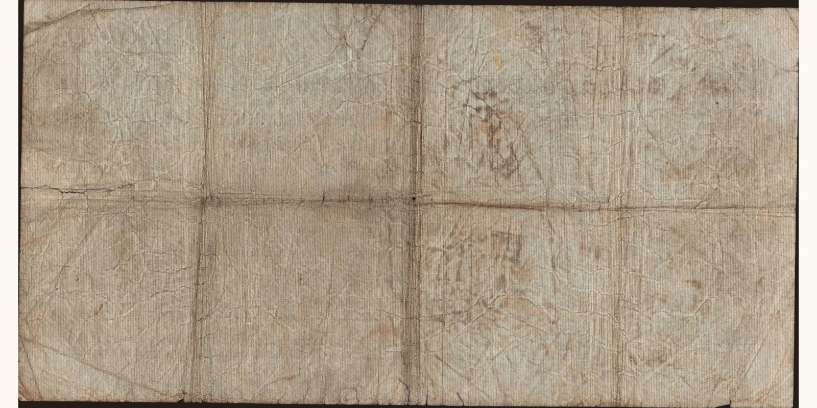 5000000 rubles Russia 1921 — Back side