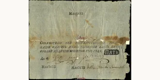 5 рублей 1787