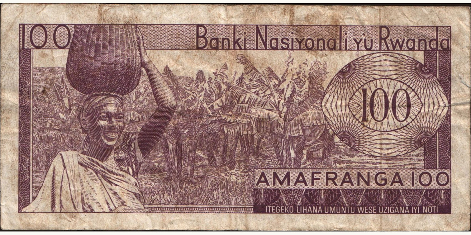 100 franc Rwanda 1964 — Back side