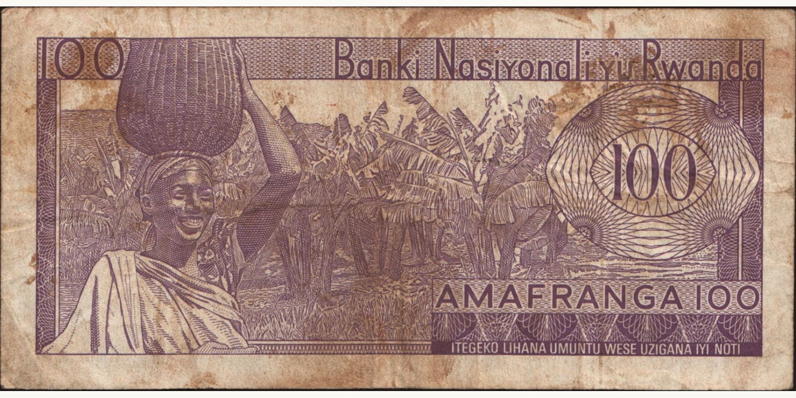 100 franc Руанда 1965 — Оборотная сторона