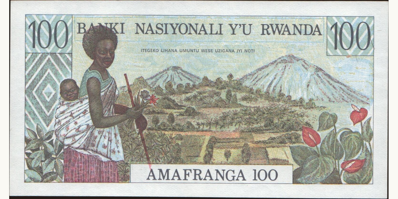 100 franc Руанда 1978 — Оборотная сторона