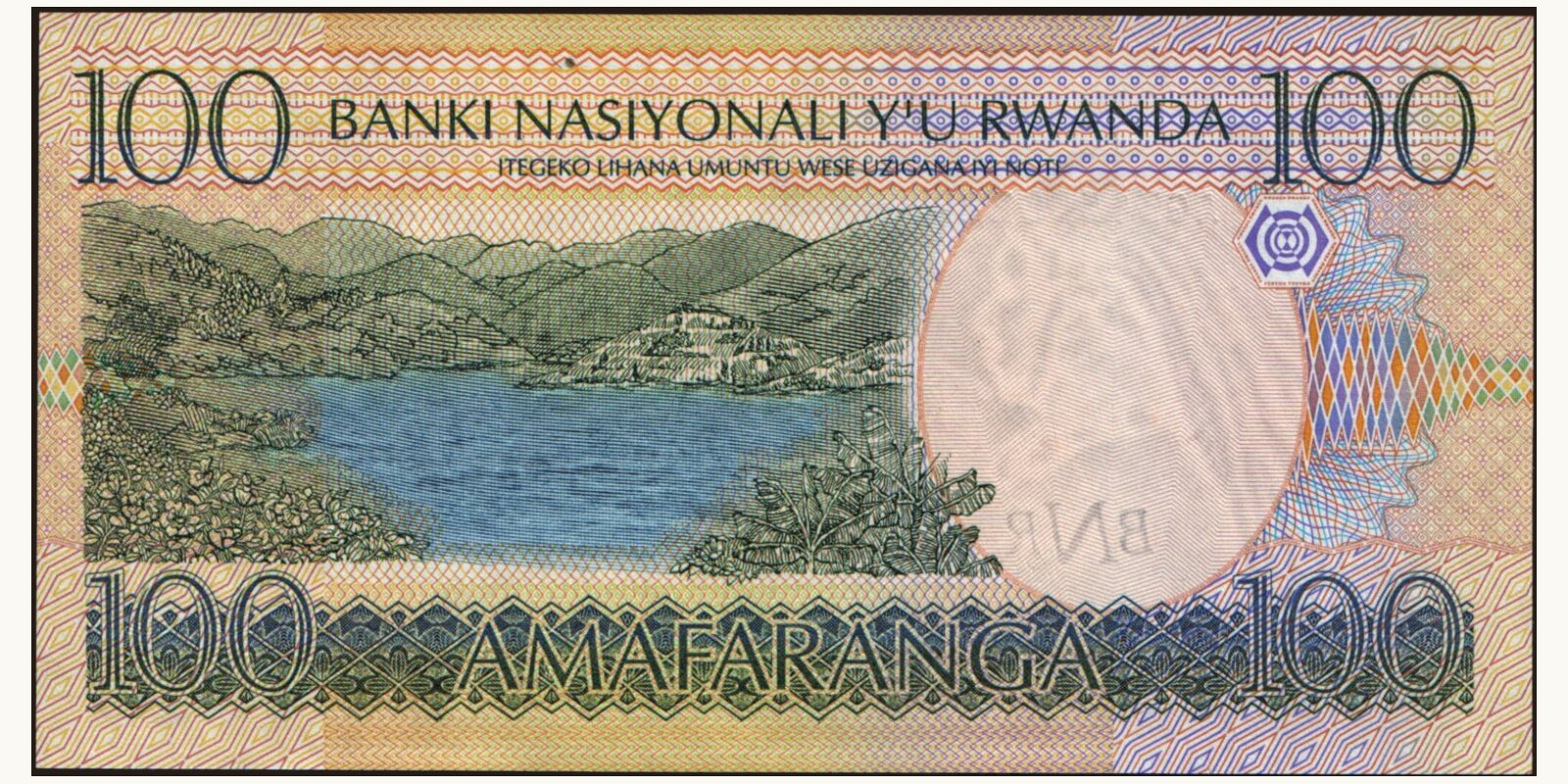 100 franc Руанда 2003 — Оборотная сторона