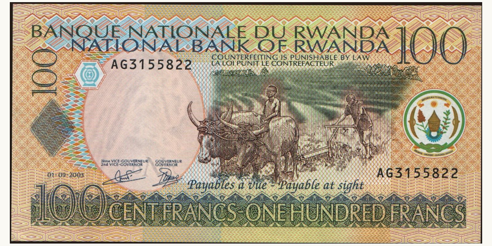 100 franc Руанда 2003 — Лицевая сторона