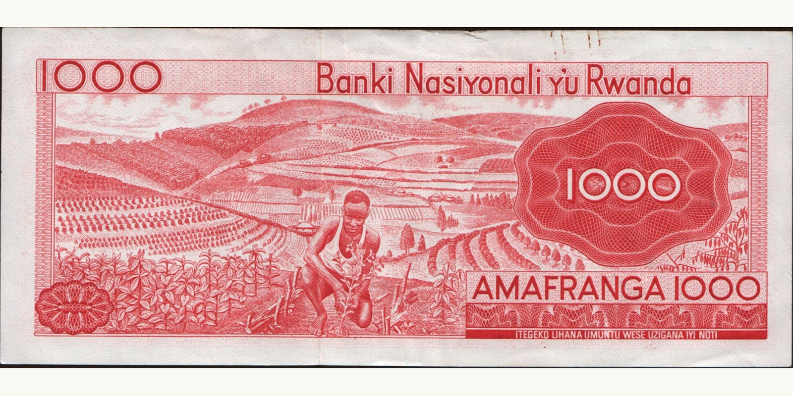 1000 franc Руанда 1976 — Оборотная сторона
