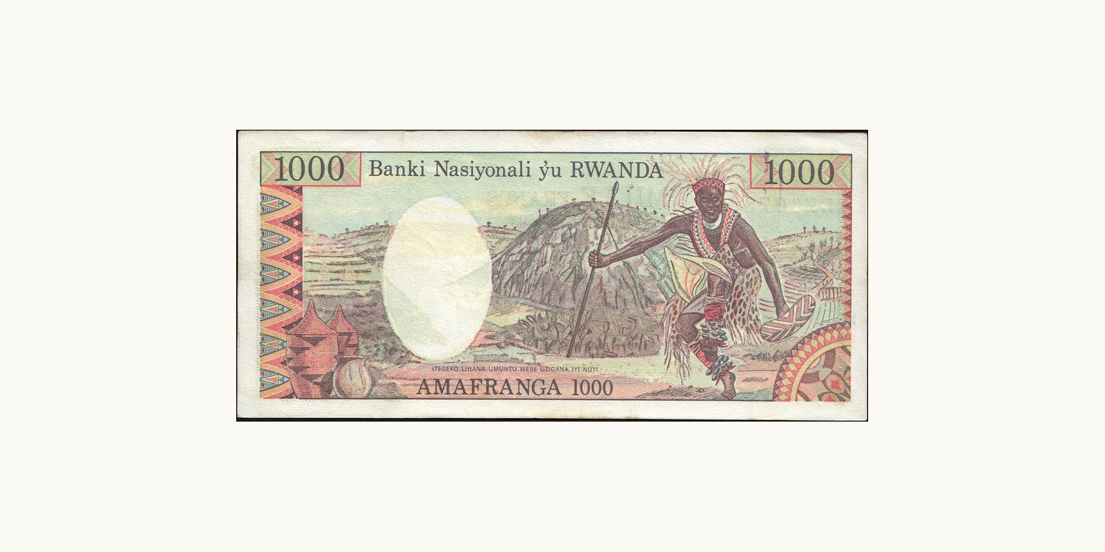 1000 franc Руанда 1978 — Оборотная сторона