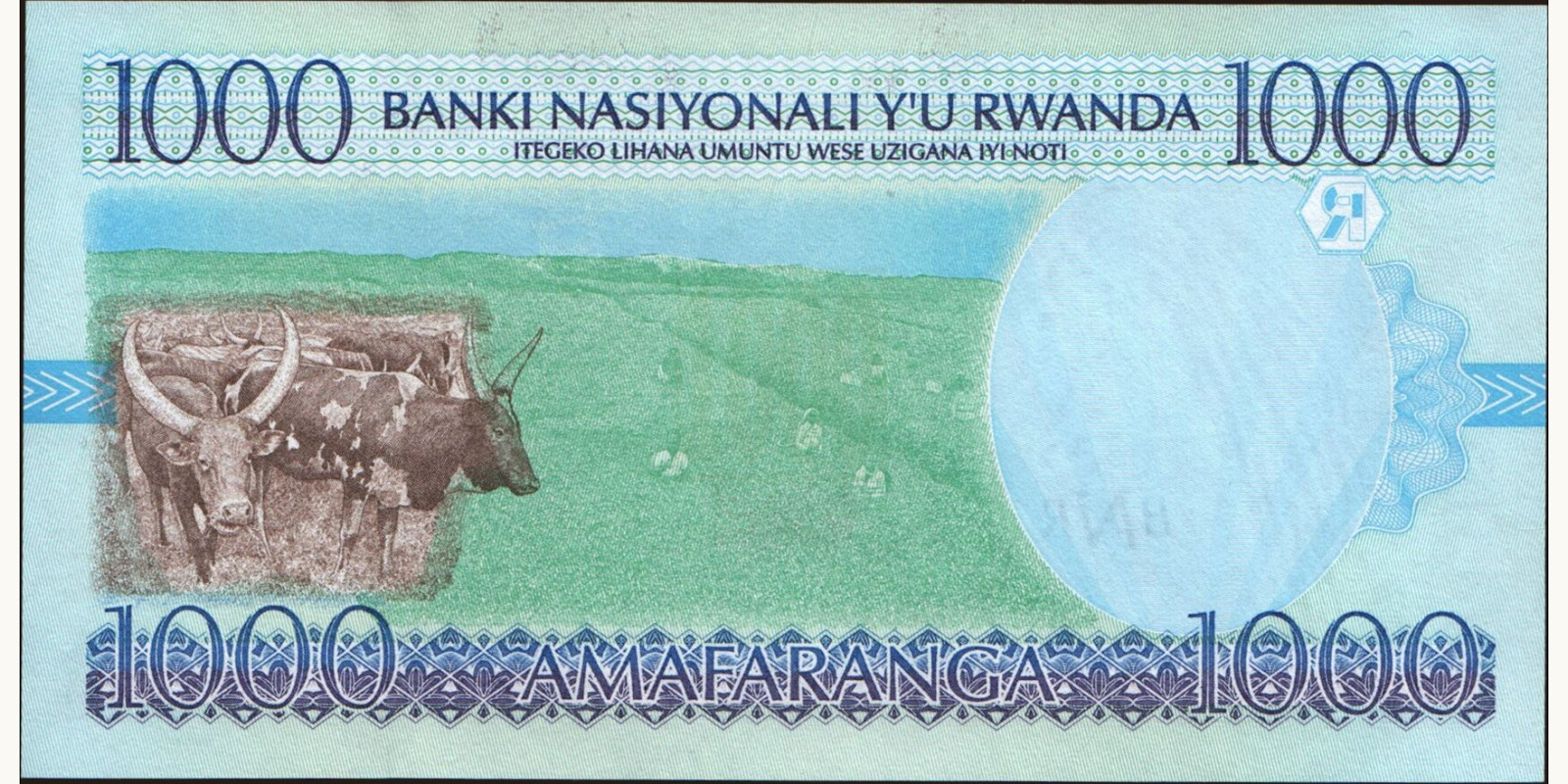 1000 franc Руанда 1998 — Оборотная сторона